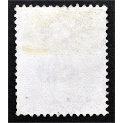  Queen Victoria 1/- orange stamp, 'Greytown' (Jamaica) postmark  