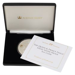 Queen Elizabeth II Tristan da Cunha 2016 'Queen & Prince Philip' five ounce silver proof twenty-five pound coin, issued by the Jubilee Mint, cased with certificate