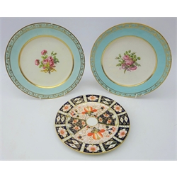  Pair late 18th/ early 19th Sevres French Republic plates, painted with ribbon tied bouquets of Roses within a pale blue gilded border, D24cm and Royal Crown Derby Imari plate no. 2451 (3)  