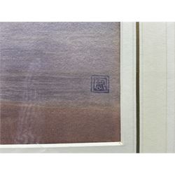 English School (Early 20th century): North-eastern Beach Scene, watercolour signed with indistinct monogram 32cm x 46cm