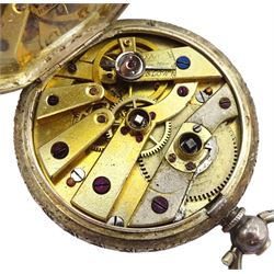 Victorian silver Albert watch chain by Henry Allday & Son, Birmingham 1899, with silver football fob medallion and a silver ladies key wound cylinder pocket watch, Swiss hallmark