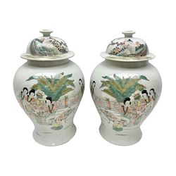 Pair of Chinese vases and covers, each of baluster form with domed cover and finial, decorated with figures in a landscape, with Yongzheng Nian Zh mark beneath H38cm