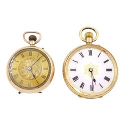 Early 20th century 14ct gold fob watch with a white enamel dial and a smaller 9ct gold key...