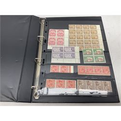 Stamps including various King George VI 12th May 1937 coronation, various 8th June 1946 Victory, various 1923-1948 Silver Wedding, Turks and Caicos Islands 'Raking Salt' mint marginal blocks of four etc, housed in two ring binder folders