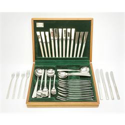 A canteen of bark effect stainless steel cutlery by Gerald Benney for Viners Studio, in a teak case. 