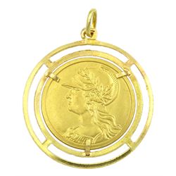 18ct gold medallion depicting a Roman centurion, loose mounted in an 18ct gold pendant, both stamped 750  