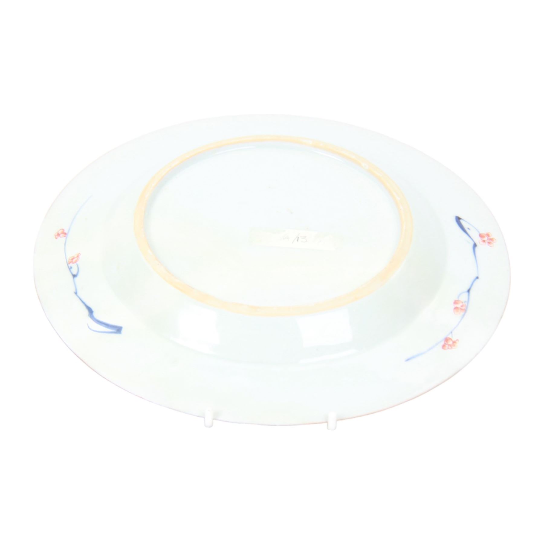 Early 18th century Chinese Imari armorial plate, circa 1720, painted with central arms of Fellowes quartering Coulson, surrounded by a European leaf scroll to the rim and heightened with gilt throughout, D22cm

Cf. Comparable pair of plates:
Lot 253, Benjamin F. Edwards III collection of Chinese Export, Christie's, 20th January 2004

Footnote: Sir John Fellowes was born in 1670, and was director and sub Governor of the South Sea Company. He became a baronet in 1719 and resided at Carshalton in Surrey. It is believed that this service would have been ordered in around 1719 or 1720

