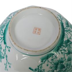20th century Chinese bowl, of circular form with lobed lotus style rim, decorated in bright green enamel with peony blossoms, butterflies and birds, to the exterior and interior, with iron red seal mark to base, H9cm D20cm