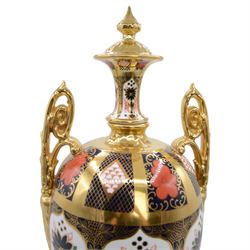 Royal Crown Derby Imari 1128 pattern twin handled urn, with printed mark beneath, second quality, H44cm