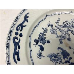 Set of four 18th century Chinese export blue and white porcelain plates with painted foliate decoration to the centred within a stylised boarder 