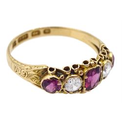 Victorian 15ct gold five stone clear and purple paste ring, Birmingham 1866