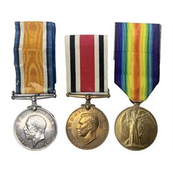WW1 group of three medals comprising British War Medal and Victory Medal awarded to L-17280 Sjt. S. Riley R.A.; and Special Constabulary Medal to Sydney Riley; all with ribbons (3)
