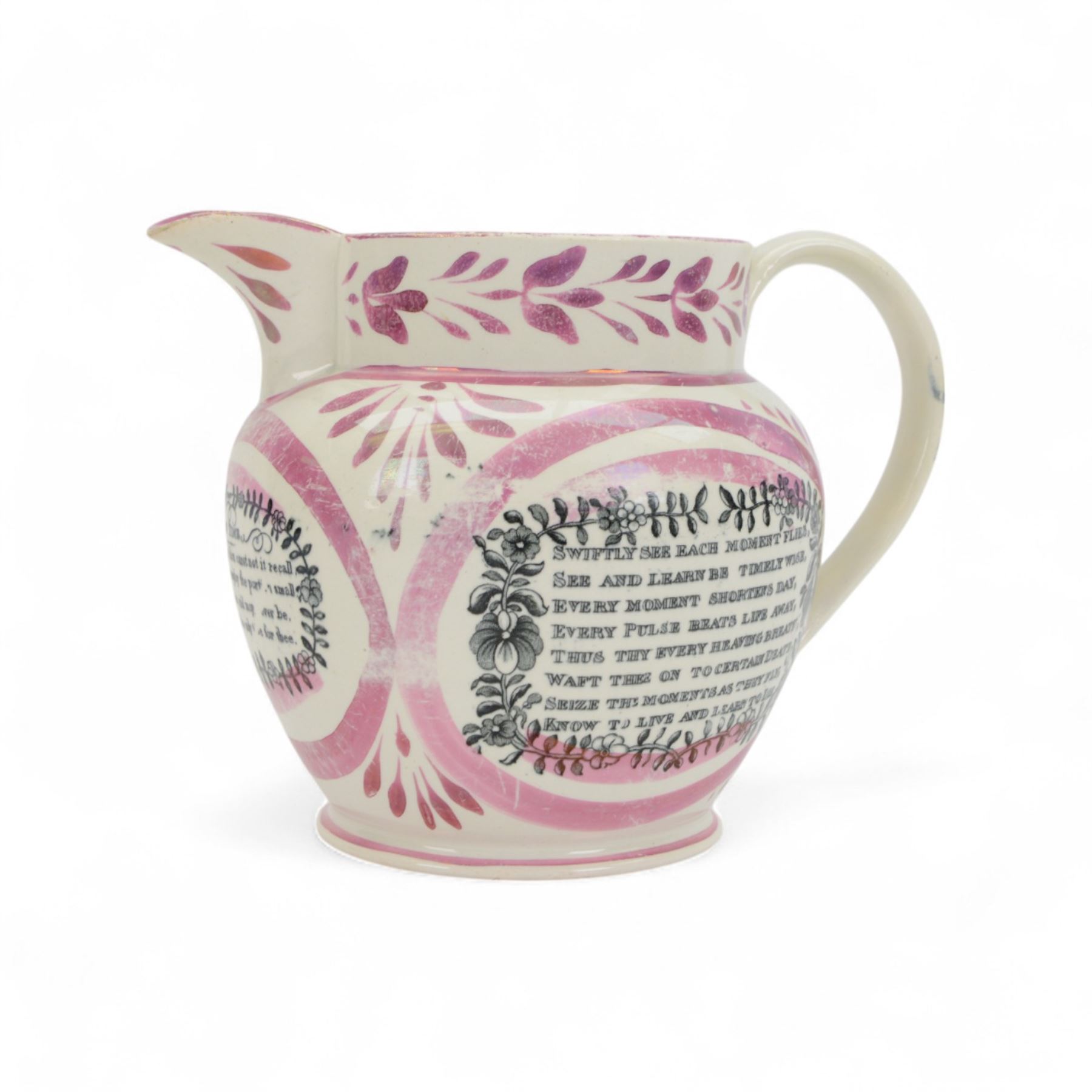 19th century Sunderland lustre jug, transfer printed with Northumberland 74, verse on Time to the front and the verse 'Swiftly see each moment flies...' to the other side, H18cm