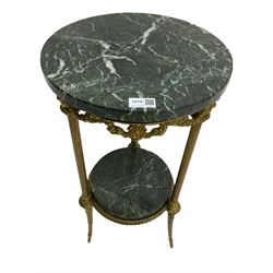 Late 20th century two tier side table, ornate moulded gilt metal base decorated with floral garlands, circular green and white veined marble top and undertier 