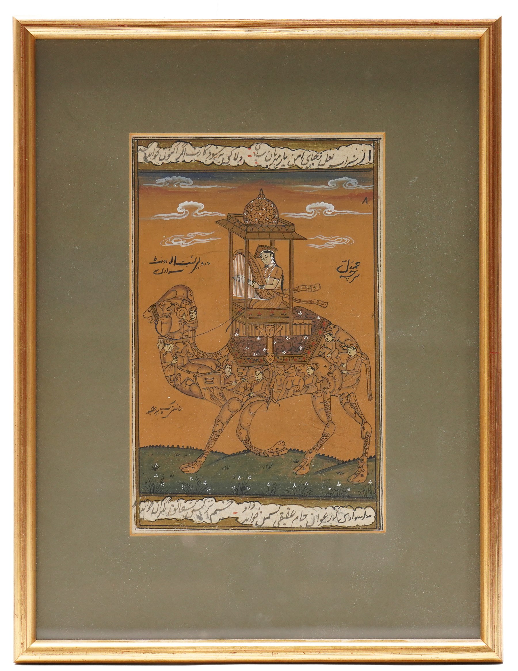 After Muhammad Daulat or 'Dawlat' (Mughal School fl.1595-1640): Water Buffalo Fighting, ink watercolour and gold on paper indistinctly signed 12cm x 22cm; together with two further Mughal pictures, depicting a composite camel and rider, and a Prince and harem in a garden setting (3)