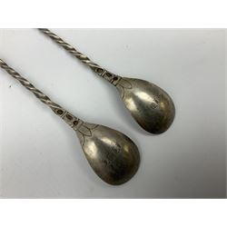 Small silver dish with repousse scrolling edge, stamped Sterling, together with a pair of Danish silver spoons, approximate total weight 61.4 grams