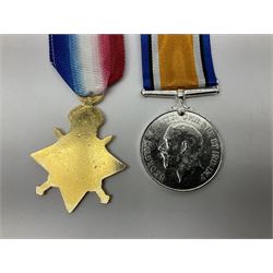 Gaunt & Son Territorial Force Nursing Service cape medal; cased; WW1 British War Medal and 1914-15 Star (names erased); two MID oak leaves; Polish and American medals; eight replica medals including VC, MM, Air Crew Europe Star etc and replica group of five WW2 miniatures etc