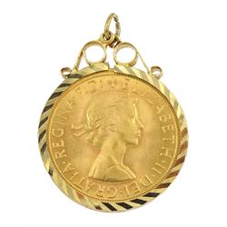 Queen Elizabeth II 1965 gold full sovere