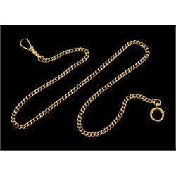 18ct gold watch chain with clips, stamped