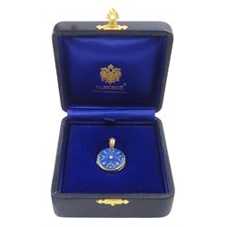 Victor Mayer for Fabergé 18ct gold pendant, guilloche blue enamel circular locket set with a single round brilliant, with a diamond set bail, stamped 750, boxed with certificate