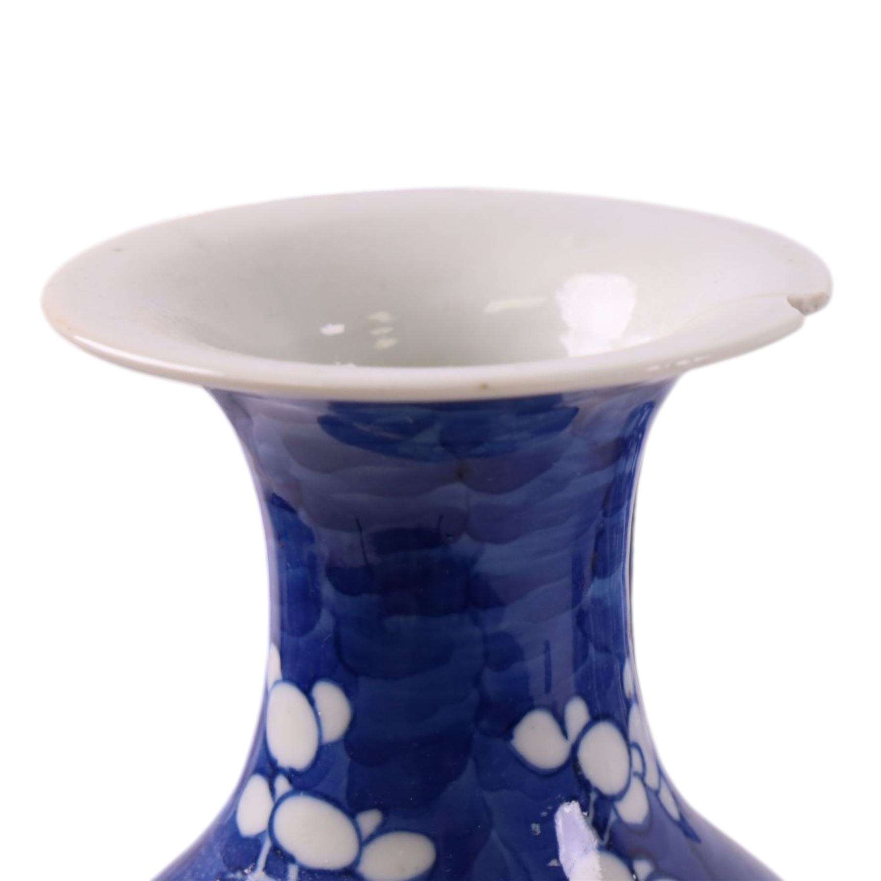 Pair Prunus pattern ginger jars, together with another similar, vases and jardiniere, vases H31cm 