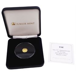 Queen Elizabeth II Soloman Islands 2020 24-carat gold proof ten dollars coin, commemorating the 75th anniversary of VE Day, cased with certificate
