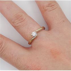 18ct gold single stone round brilliant cut diamond ring, diamond approx 0.33 carat
