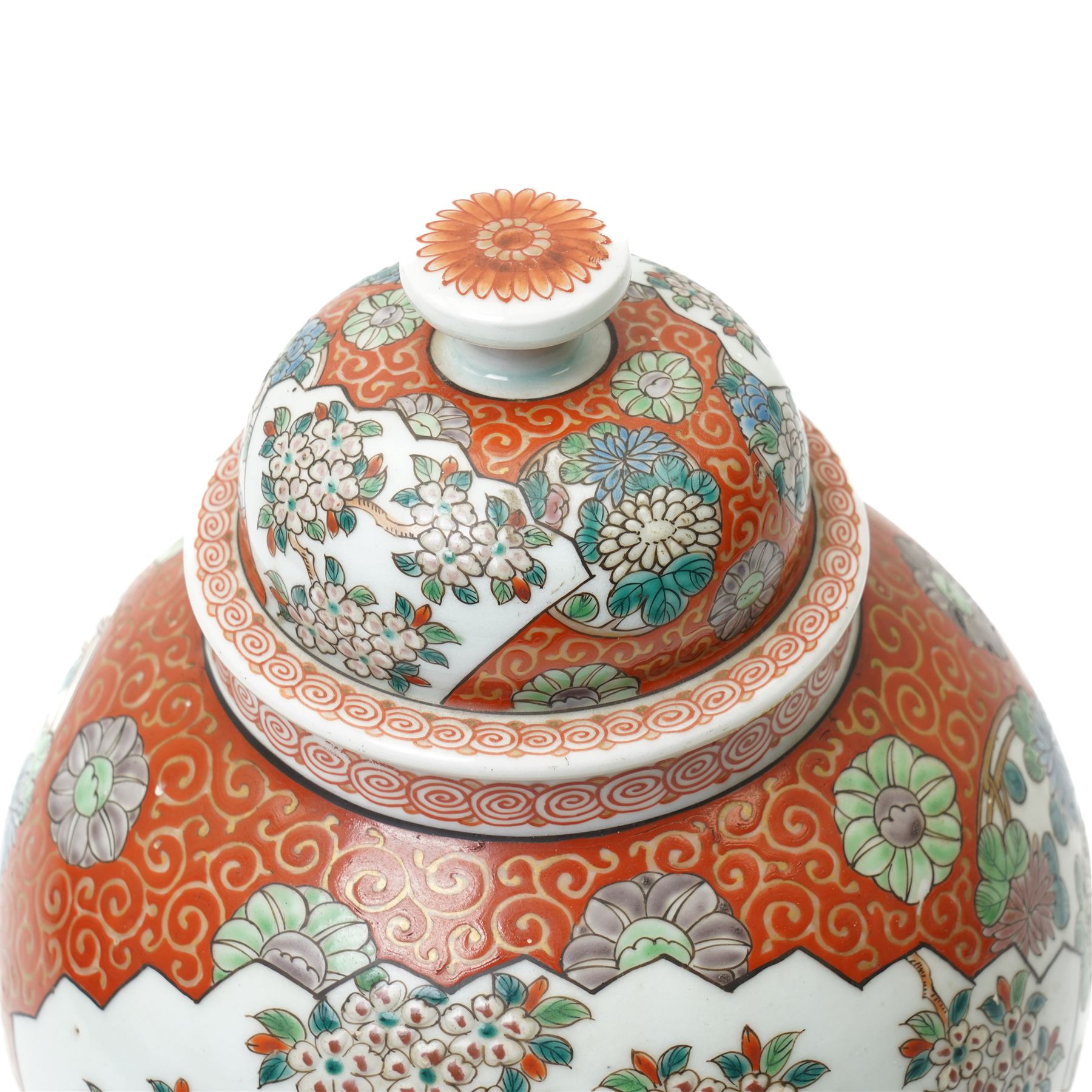 Japanese vase and cover decorated with panels of exotic birds in a fenced garden setting on orange and gilt scroll ground marked Zoshuntei Sanpo Zu H30cm