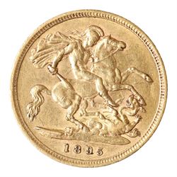Queen Victoria 1895 gold half sovereign coin