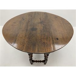 Late 17th century William & Mary oak drop leaf dining table, oval drop leaf top, single drawer to one end, gate action base, turned supports joined by bobbin turned stretchers, 121cm x 135cm, H75cm (open)