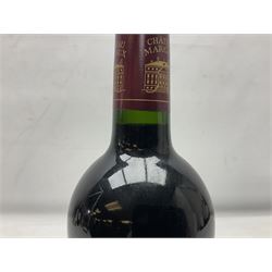 Chateau Margaux, 2004, Premier Grand Cru Classe Margaux, 75cl, 13% vol