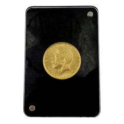 King George V 1912 gold full sovereign coin, Sydney mint, cased