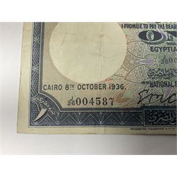 National Bank of Egypt 8th October 1936 one Egyptian pound note 'J/26 004587'