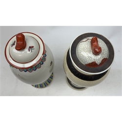 A Chinese Republic period vase, together with a pair of jars and covers, each decorated with polychrome figural scene, each with character marks beneath, vase H30cm, a 20th century Chinese crackle glaze vase, H31cm, and a Canton famile rose pot. 
