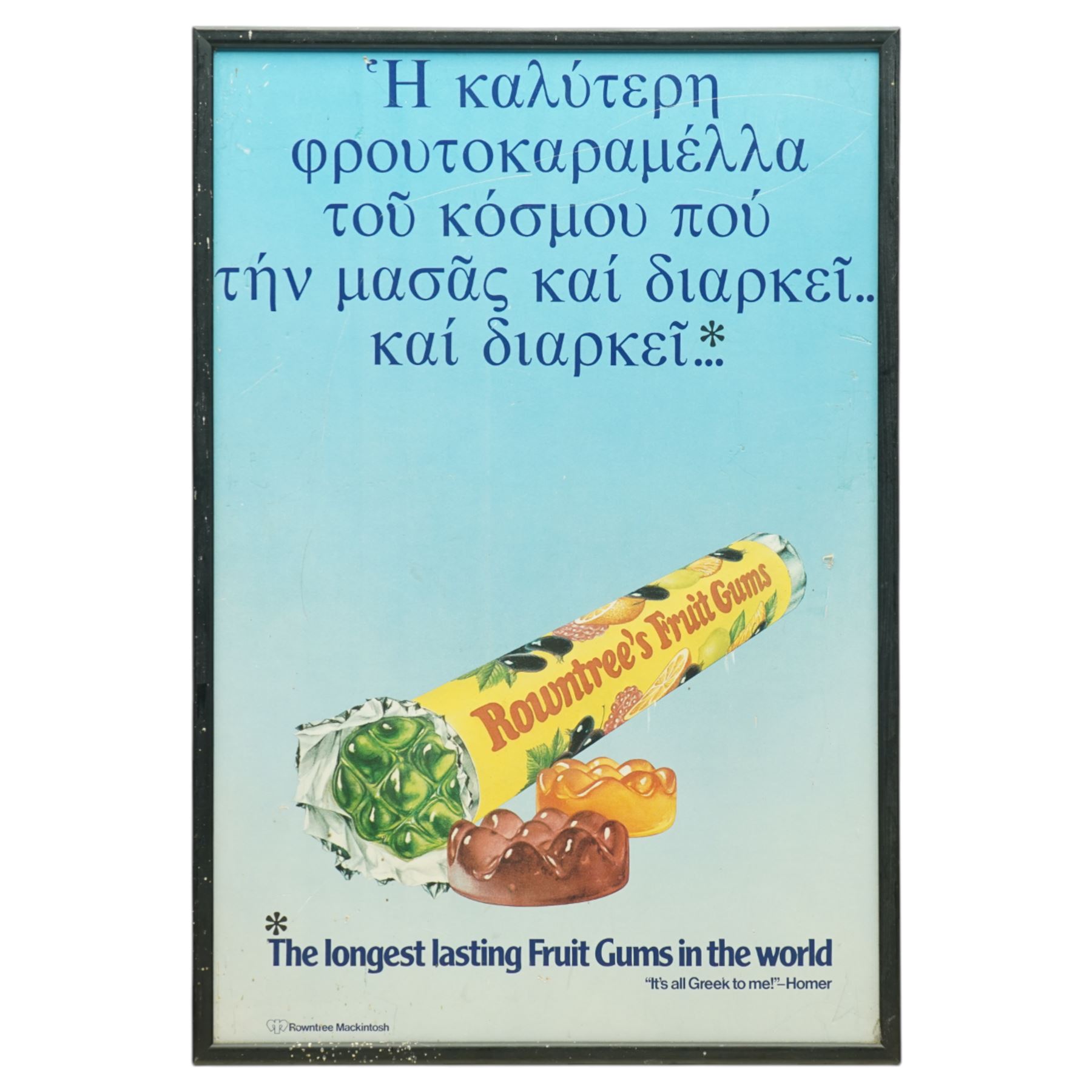 Original Rowntree Mackintosh (Rowntrees) advertising poster for Fruit Gums - 'The longest lasting Fruit Gums in the World' - 