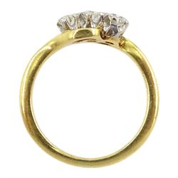 18ct gold three stone diamond ring, total diamond weight approx 0.20 carat and a pair of 9ct gold diamond stud earrings
