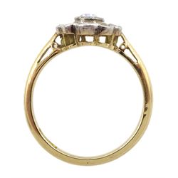 Gold milgrain set old cut diamond cluster ring, stamped 18ct, total diamond weight approx 0.50 carat