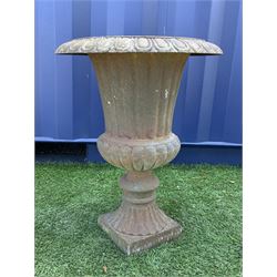 Cast iron Campana shaped urn, egg and dart moulded rim, lobed body with gadrooned underside, shaped and fluted footed base - THIS LOT IS TO BE COLLECTED BY APPOINTMENT FROM DUGGLEBY STORAGE, GREAT HILL, EASTFIELD, SCARBOROUGH, YO11 3TX