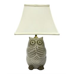 Table lamp of in the form of owls, including shade H44cm
