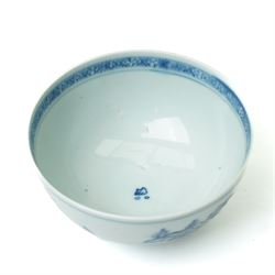 18th century Nanking cargo 'Flying geese' pattern bowl, with Christies lot sticker, D11.5cm; together with a tea bowl and saucer, probably from the Cau Mau shipwreck, in the 'Passing boats' pattern, and a dish from the Tek Sing shipwreck (4)