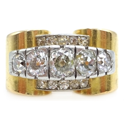  Heavy 18ct gold (tested) ring, set with five old cut diamonds, surrounded by ten smaller diamonds  