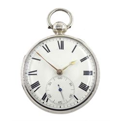 George IV silver open face verge fusee pocket watch by James Henderson, Broomridge, round pillars, balance cock with diamond endstone, stop/work lever, white enamel dial with Roman numerals and subsidiary seconds dial, case by Benjamin Norton, London 1824