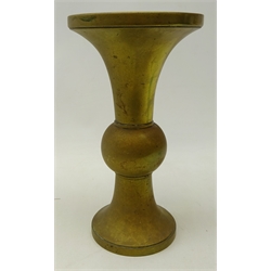 Early 20th century Chinese bronze Gu vase, H26cm   