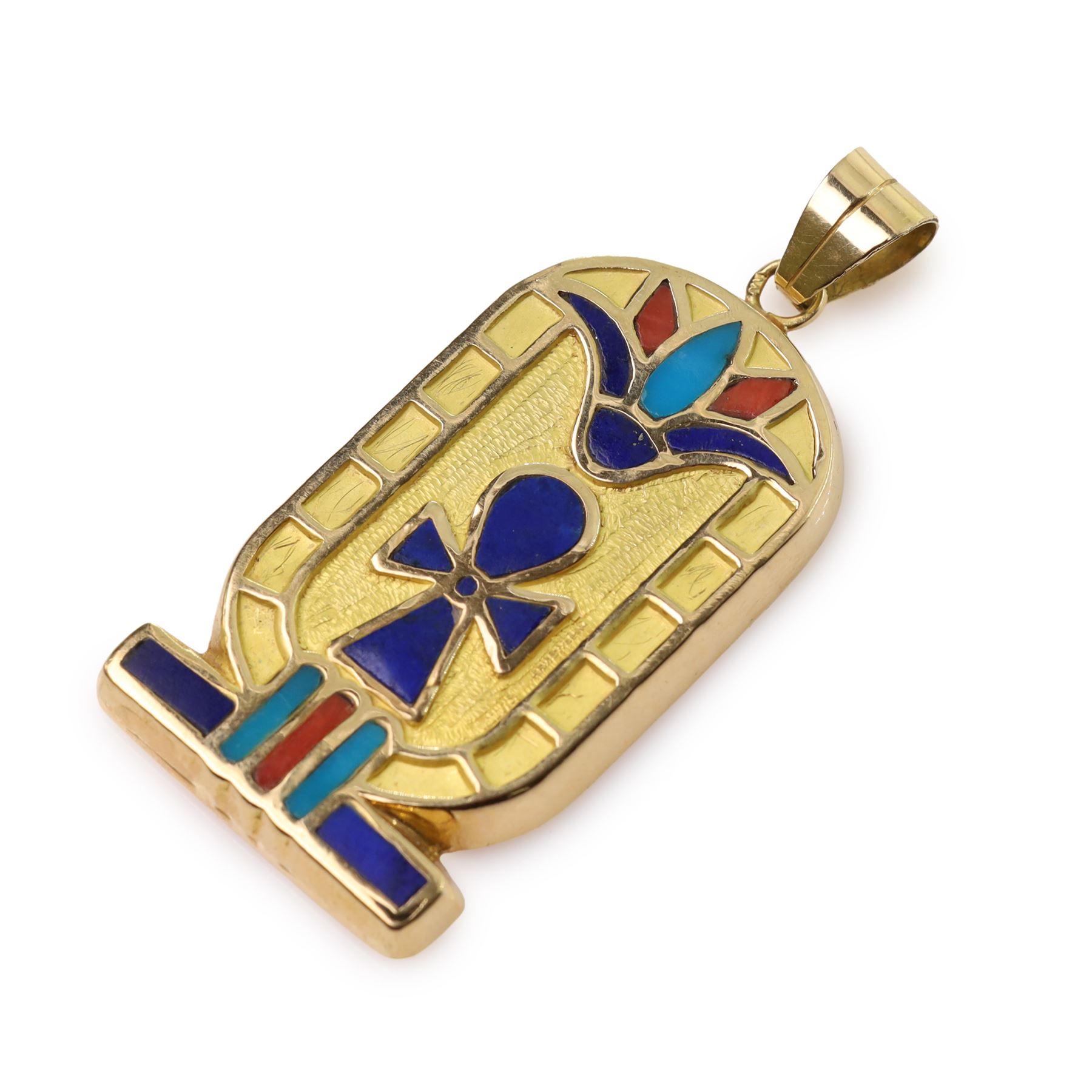 Egyptian 18ct gold stone set pendant, hallmarked