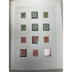 Mostly Great British King George V and later stamps, including marginal examples, 1924 British Empire Exhibition used and unused with singles, pairs and blocks, various controls etc, small number of Morocco Agencies overprints etc, King Edward VIII unused stamps, King George V 1939-48 used values to one pound including dark blue ten shillings etc, housed in 'The Sectional Imperial Album'