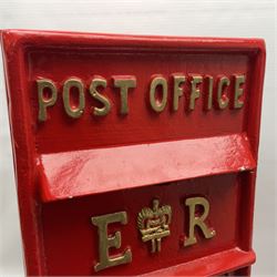 Modern painted metal wall mounted Postbox, H65cm, D35cm