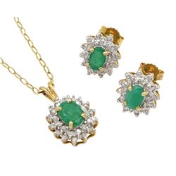 9ct gold emerald and diamond pendant necklace and a pair of matching 9ct gold stud earrings