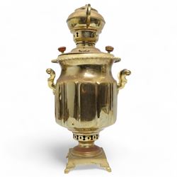 Russian brass Samovar, the twin handled body raised on square plinth, with integrated teapot, H53cm 