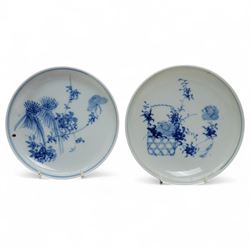 Japanese Edo period hexagonal dish with gilt decoration, Japanese porcelain to include a Seto blue and white dish, of square lobed form, four character mark to base, W18cm, Meiji Fukagawa Koransha imari circular dish on three ball feet, orchid mark to base D23cm, together with a matched pair of 19th century blue and white saucers, D16.5cm (4)