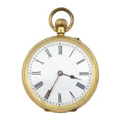 
Early 20th century 18ct gold open face keyless cylinder fob watch, white enamel dial with Roman numerals, back case with engraved decoration, stamped 18K, with Helvetia hallmark